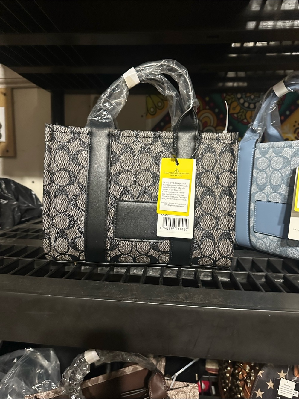 Gray & Black Patterned Tote Bag with Black Trim W/ Matching Wallet & Strap